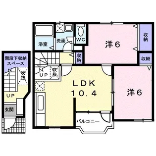 バームA【2階】の間取り
