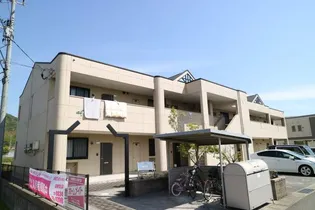 アルフィスタ トレの画像