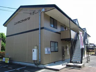 ニューアメニティハイツの画像