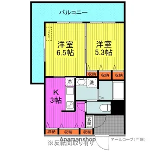 ハイツさくら【3階】の間取り