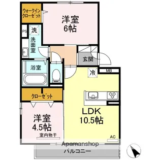 ユナイテッド フィールズ【3階】の間取り