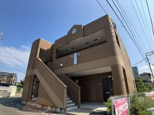 サングレイス【1階】の外観