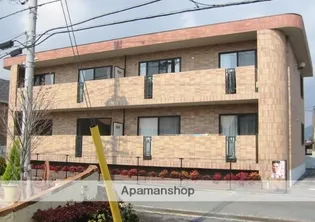 イミューブルカトレア【1階】の外観