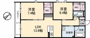 ラシーヌS【2階】の間取り