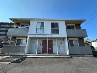 ディアコート 中央の画像