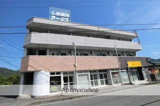 アージスビルの画像