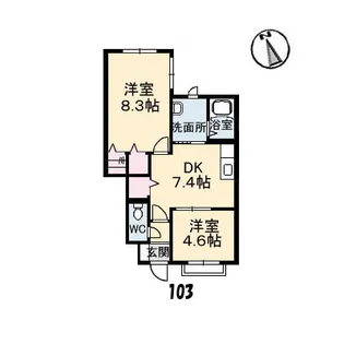 ディアス・K【1階】の間取り