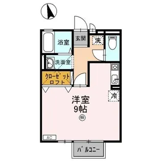 クレール姫山【2階】の間取り