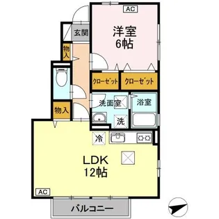 ラ・クレール【1階】の間取り