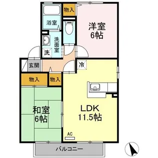 フォルテF A棟【2階】の間取り
