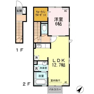 ユーパディー【2階】の間取り