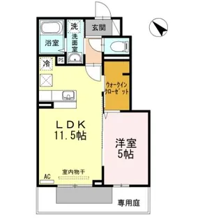 メゾン・エトワール【1階】の間取り