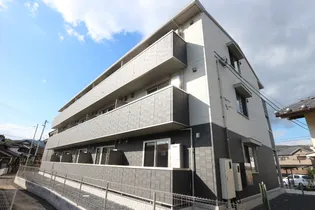 アクシス牛野谷の画像