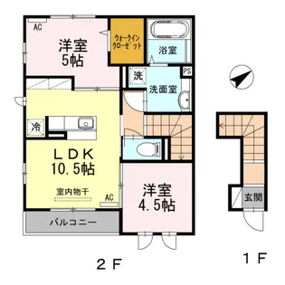 光2014【2階】の間取り