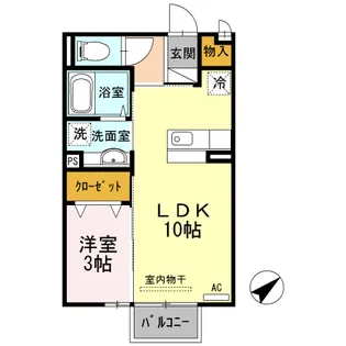 ラ・ネージュ【2階】の間取り