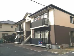 サンフォーレス A棟【2階】の外観