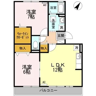 グランパルク【2階】の間取り