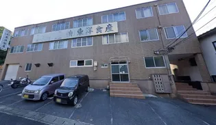 東洋ビルの画像