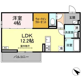 トリシア【1階】の間取り