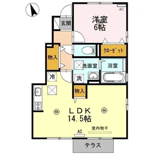 グレープシャイン C棟【1階】の間取り