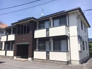 シャーメゾン黒川 A棟【2階】の外観