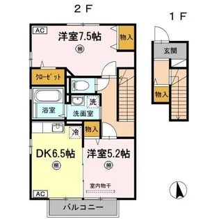 ルシアンローズ B棟【2階】の間取り