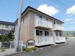 ルシアンローズ B棟【2階】の外観