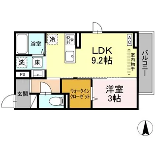 GRAND FLEUVE 開出【1階】の間取り