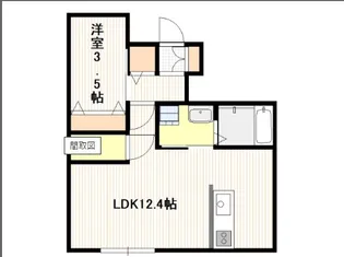 メゾン・エール玖波【2階】の間取り
