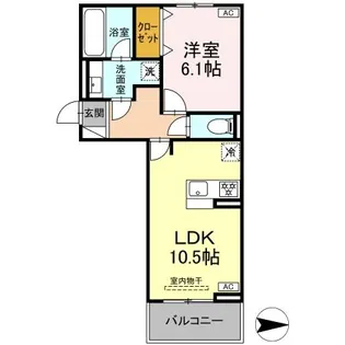 アレテー開出【3階】の間取り