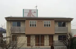 シャーメゾンIの画像