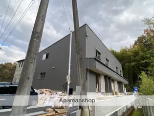 スコッパー ギャバンの画像