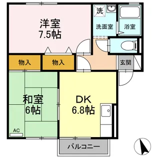 セジュール雅 A棟【2階】の間取り