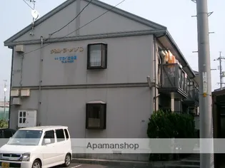 ヴェル ラ メゾンの画像