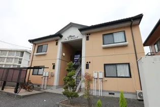 フォーレス シャンテの画像