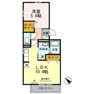 アプリコットハウス A棟【3階】の間取り