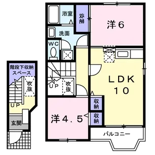 パストラルA【2階】の間取り