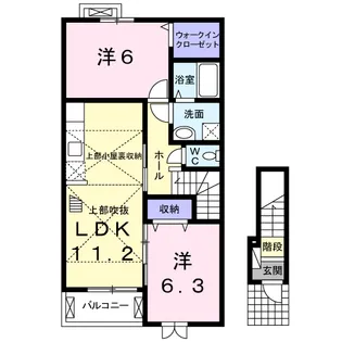 プレザントガーデン姫山【2階】の間取り