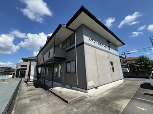 メゾン・カルフール【2階】の外観