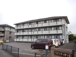 ペアシティゆう Ⅱ棟の画像