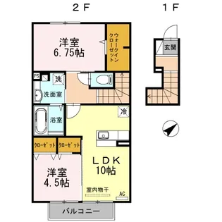 ラグーン【2階】の間取り