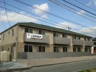 リアン【2階】の外観