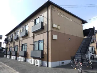 センターロード B棟【2階】の外観