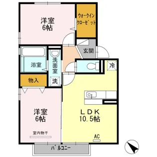 セントポーリアⅢ【2階】の間取り