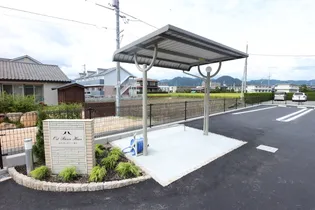 オストラーゼン ハオス【2階】の周辺