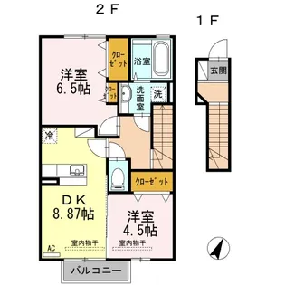 シャルマン彩【2階】の間取り
