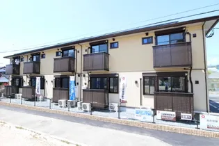 ユーパディー【2階】の外観