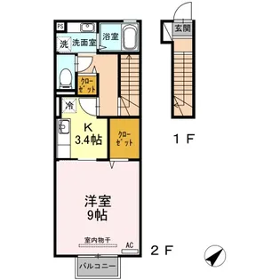 クウォーレ【2階】の間取り