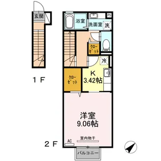 クウォ—レ【2階】の間取り