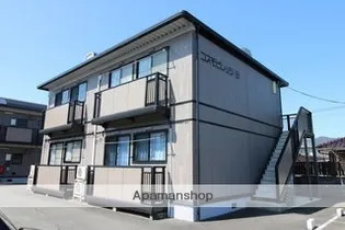 コスモビレッジBの画像